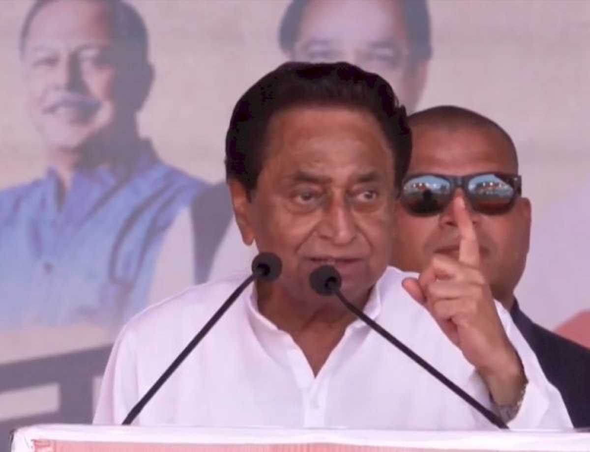 भाजपा ने अपनी सरकार में केवल महंगाई, बेरोजगारी और भ्रष्टाचार दिया : कमलनाथ